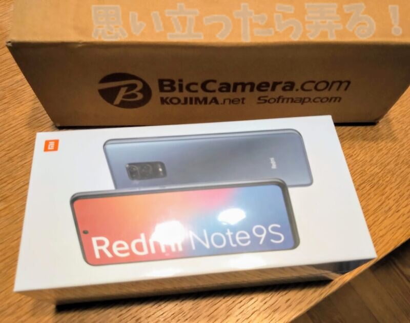 Redmi Note 9Sをビックカメラ楽天店で購入したよー！