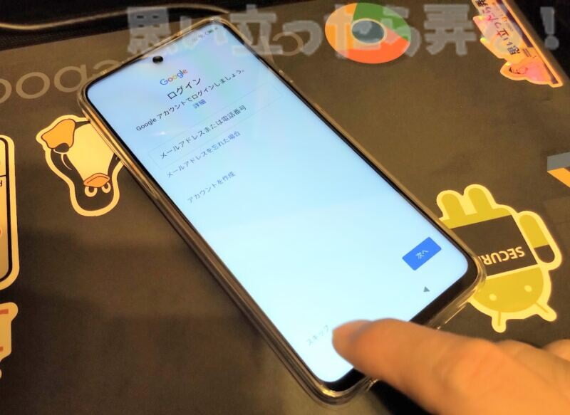 Xiaomi Redmi9S review 24