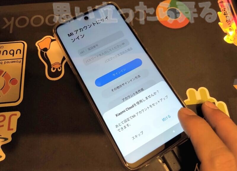 Xiaomi Redmi9S review 27