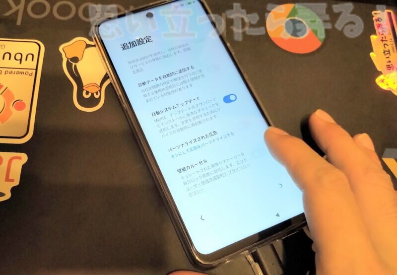 Xiaomi Redmi9S review 28