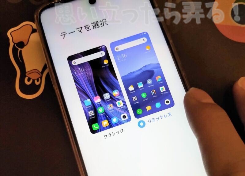 Xiaomi Redmi9S review 29