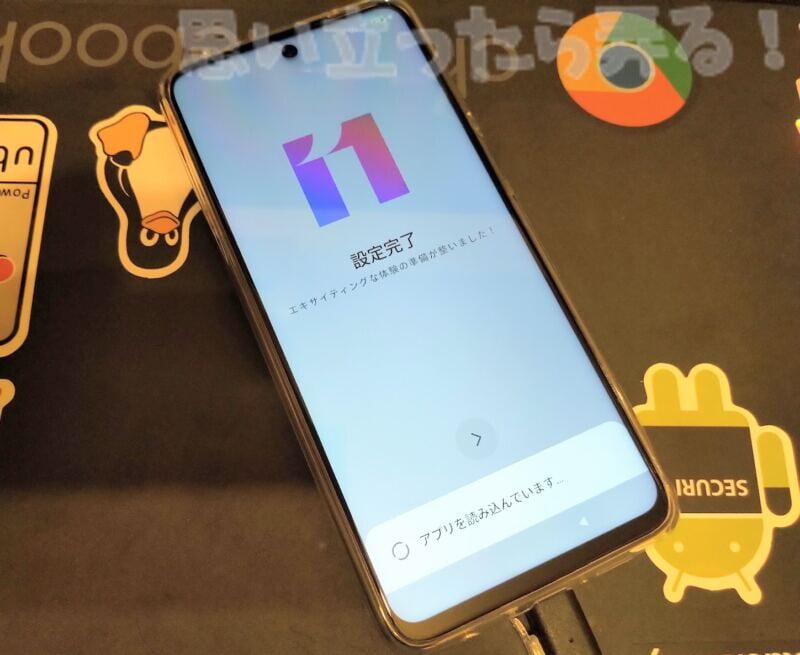 Xiaomi Redmi9S review 30