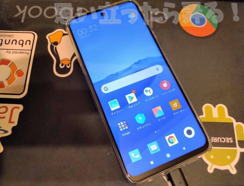 Xiaomi Redmi9S review 31