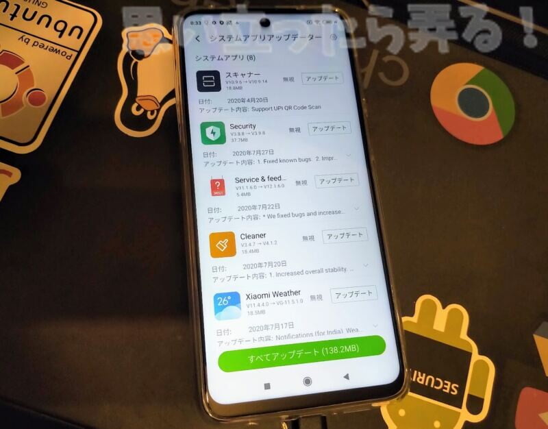 Xiaomi Redmi9S review 32