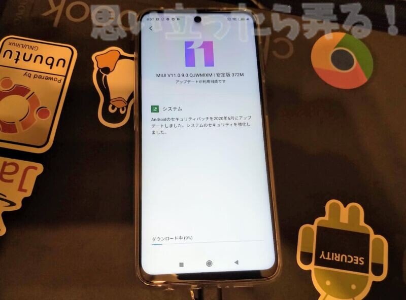 Xiaomi Redmi9S review 33