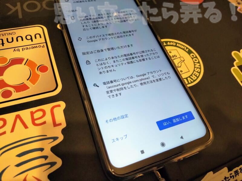 Xiaomi Redmi9S review 37