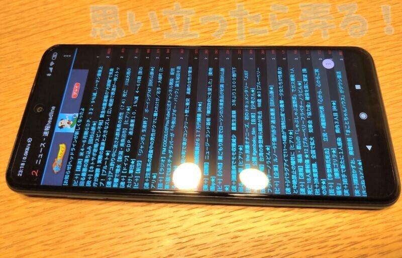 Xiaomi Redmi9S review 44