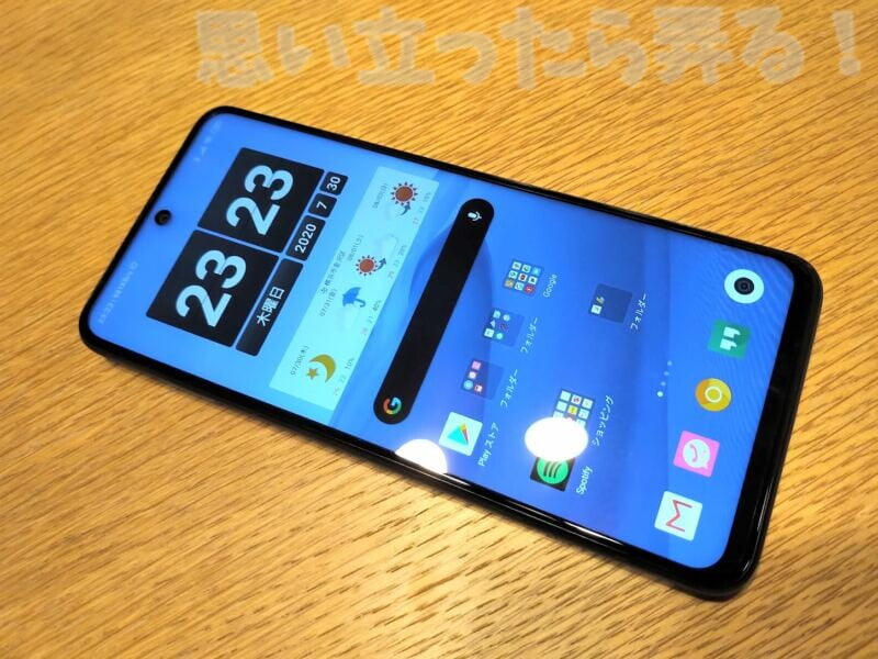 Xiaomi Redmi9S review 47