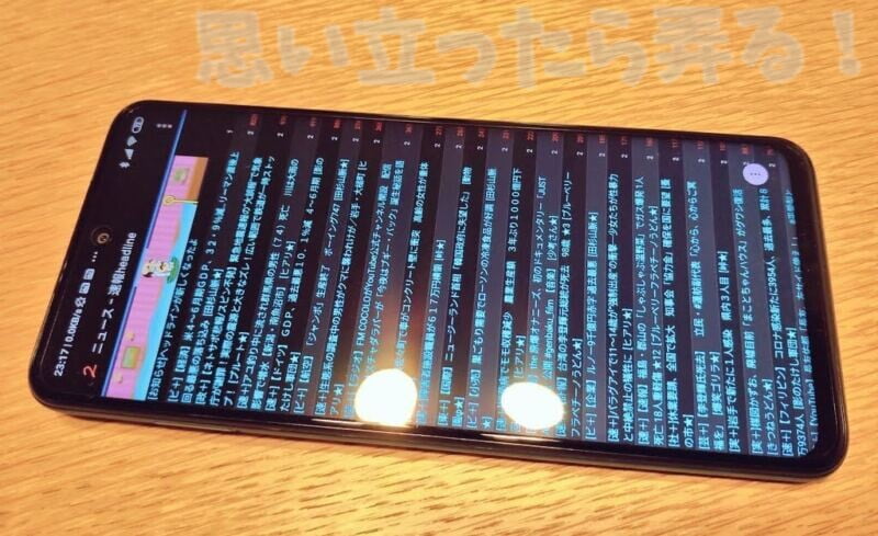 Xiaomi Redmi9S review 50