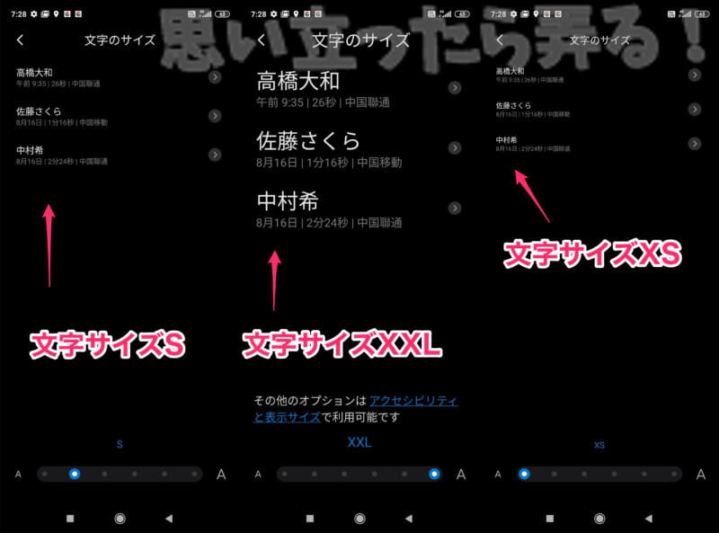 Redmi 9i インドでの発売は 9 月 15 日に設定