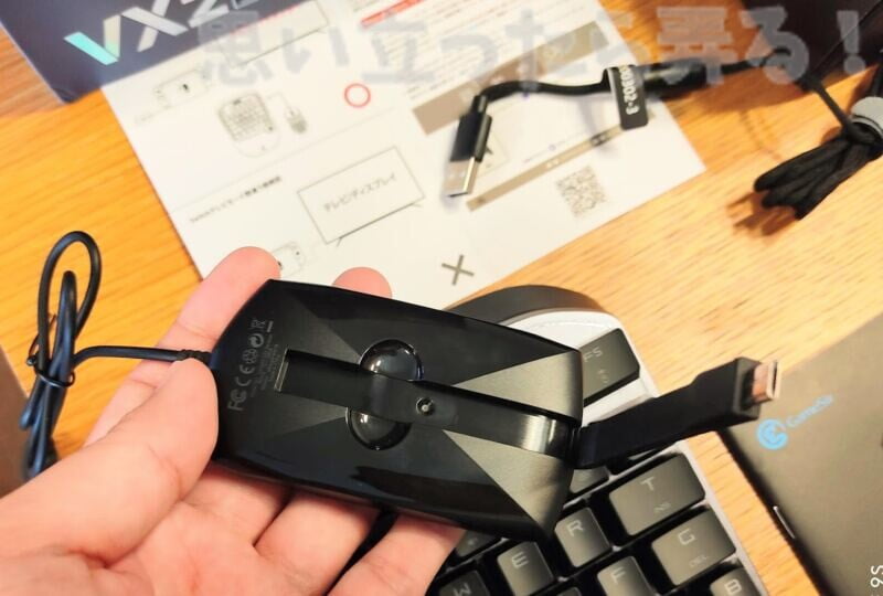 gaming keyboard mouse review10
