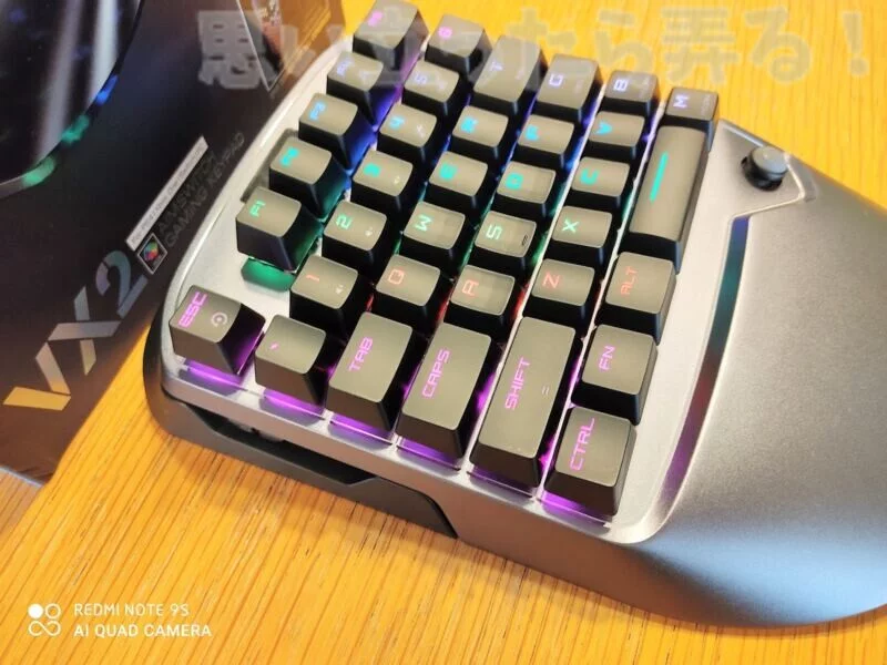 GameSir VX2 AimSwitch赤軸ゲーミングキーボード＋マウスコンボ使用感