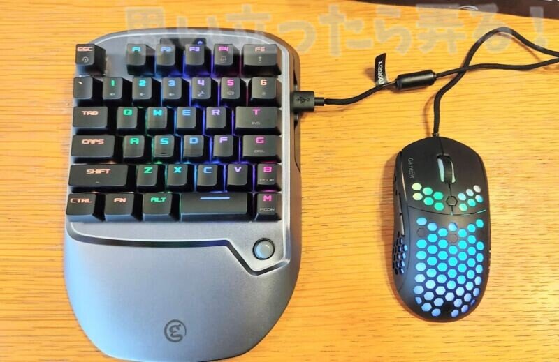 gaming keyboard mouse review22