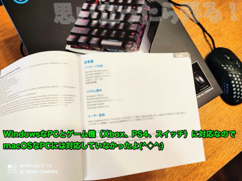 gaming keyboard mouse review26