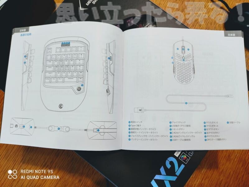 gaming keyboard mouse review27