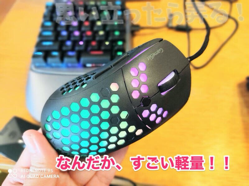 gaming keyboard mouse review33