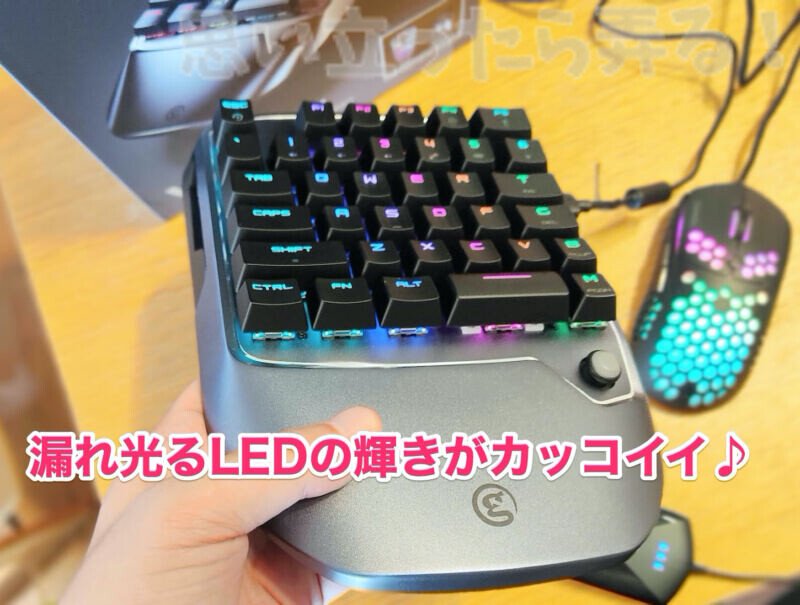gaming keyboard mouse review36