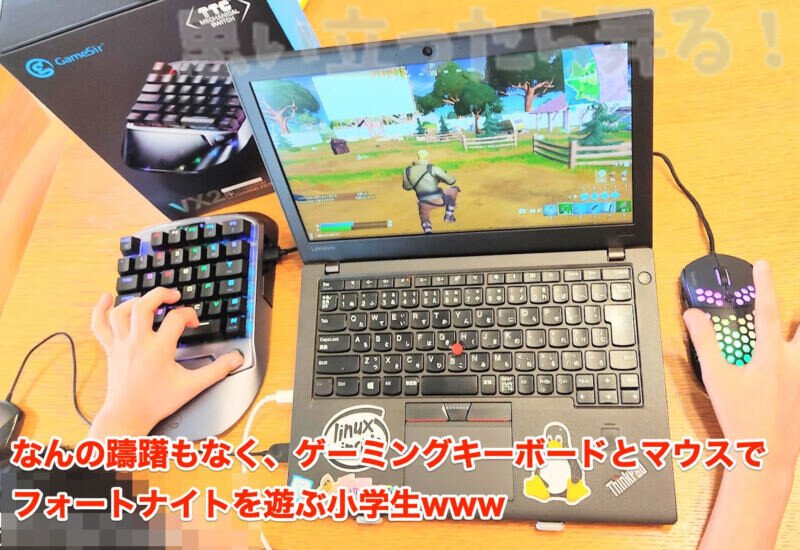 gaming keyboard mouse review43