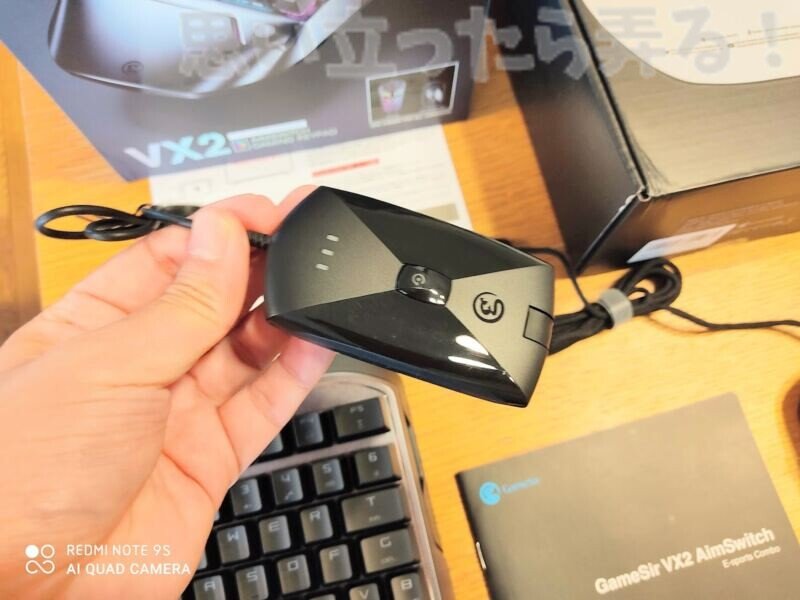 PCと有線接続することでVX2ゲーミングキーパッドとマウスを無線接続できるレシーバ