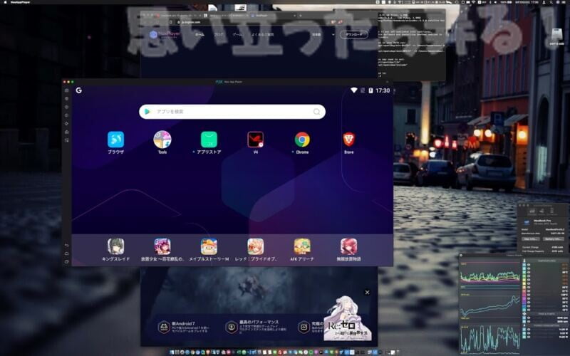 NoxPlayer macos 380 review113