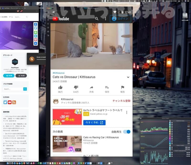 NoxPlayer macos 380 review115