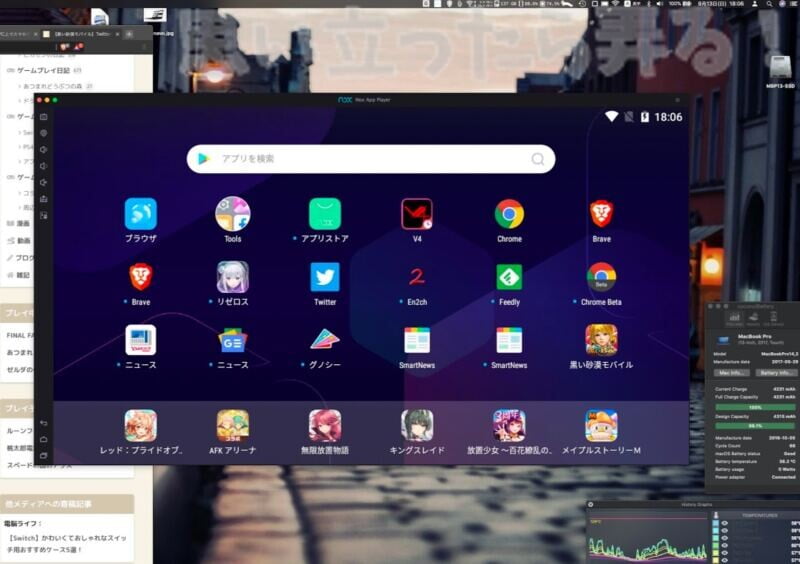 NoxPlayer macos 380 review119