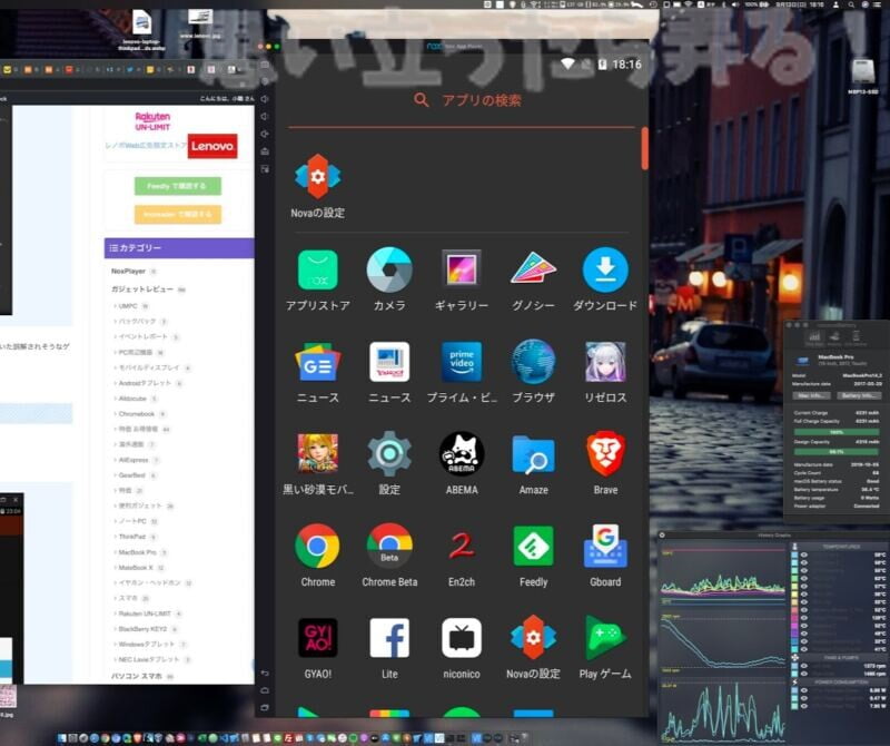 NoxPlayer macos 380 review125