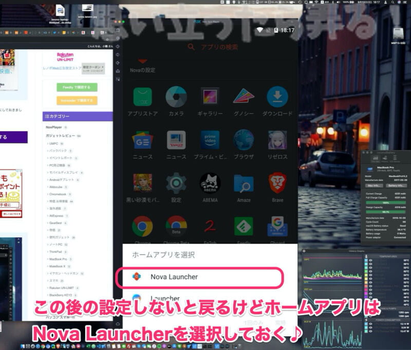 NoxPlayer macos 380 review126