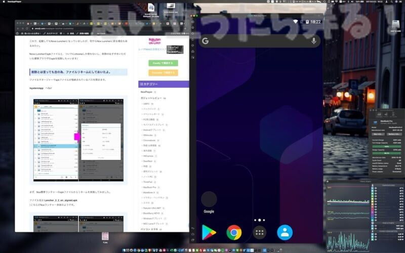 NoxPlayer macos 380 review133