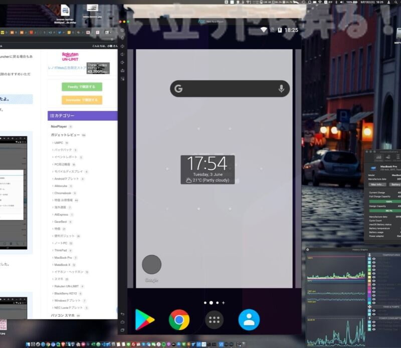 NoxPlayer macos 380 review134