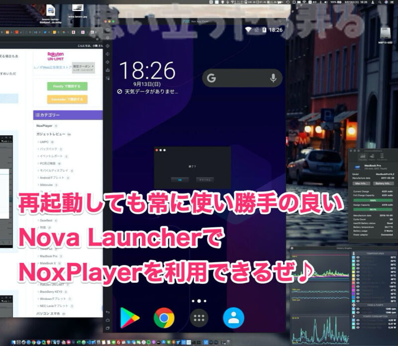 NoxPlayer macos 380 review135