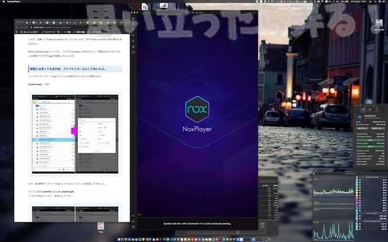 NoxPlayer macos 380 review136