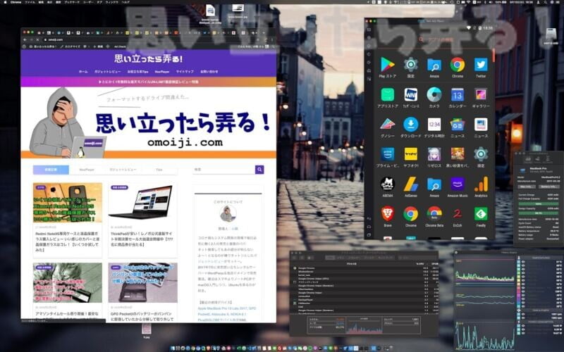 NoxPlayer macos 380 review139