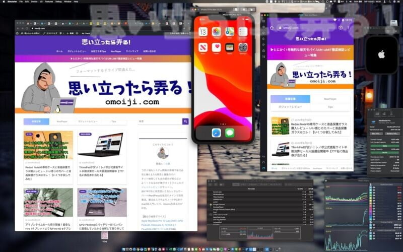 NoxPlayer macos 380 review140