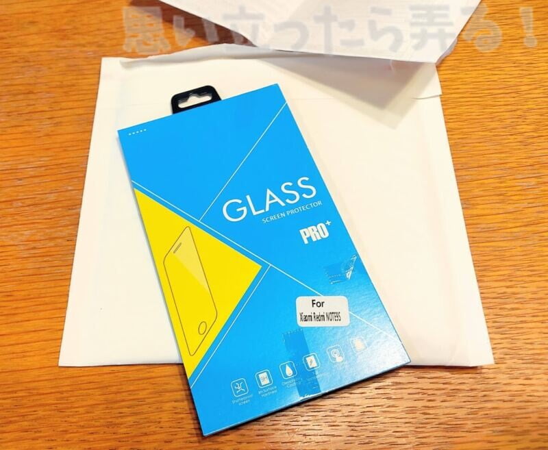 Redmi Note 9S専用液晶保護ガラスのみの製品を試す