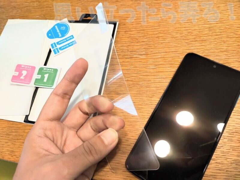Redmi Note 9S専用液晶保護ガラスはしなやか...ってコレガラスなのか!?