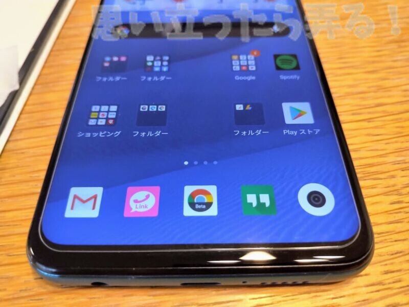 6.Customize Navigation Bar 2