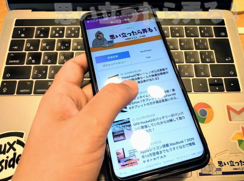 Redmi Note 9S専用液晶保護ガラスと保護ケースで安心な状態で使えば落下などのトラブルにも備えられる!