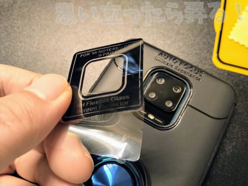 Redmi Note9S case glass review14