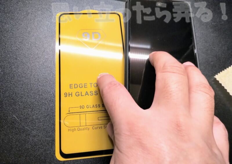 Redmi Note9S case glass review15