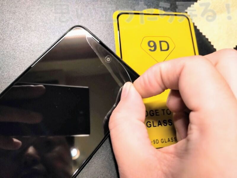 Redmi Note9S case glass review16