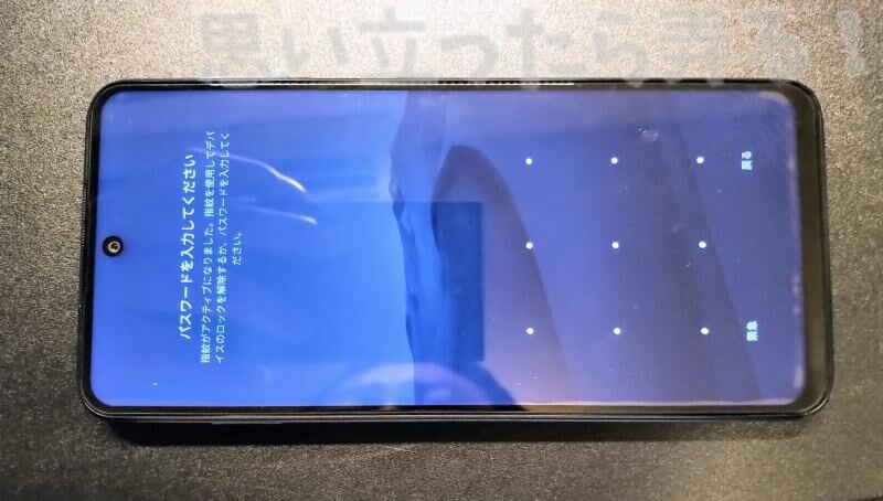 Redmi Note9S case glass review17