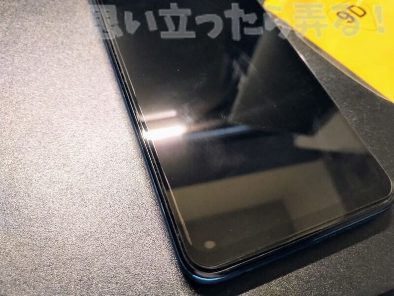 Redmi Note9S case glass review18