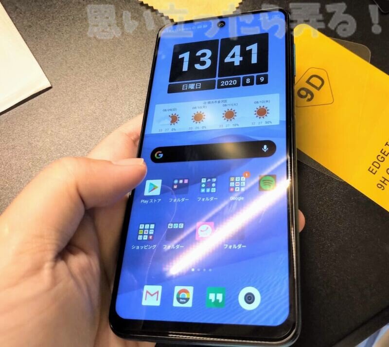 Redmi Note9S case glass review19