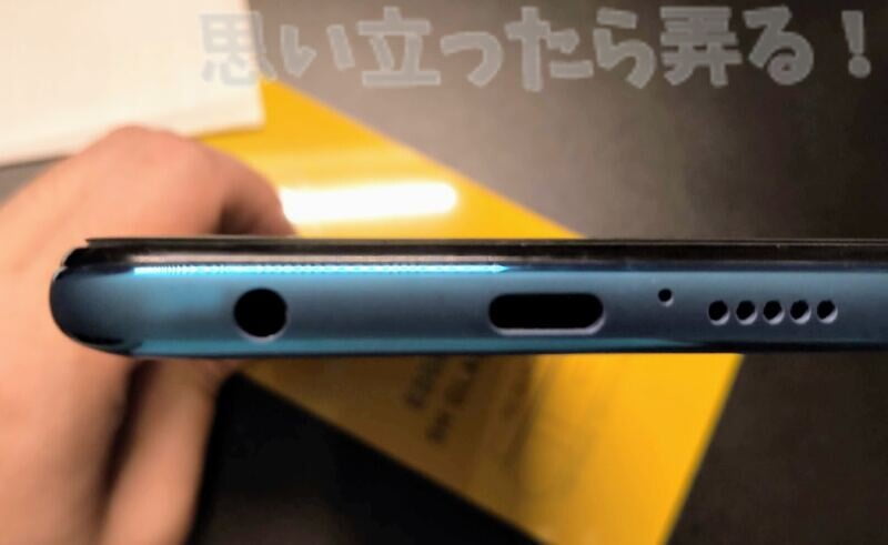 Redmi Note9S case glass review20