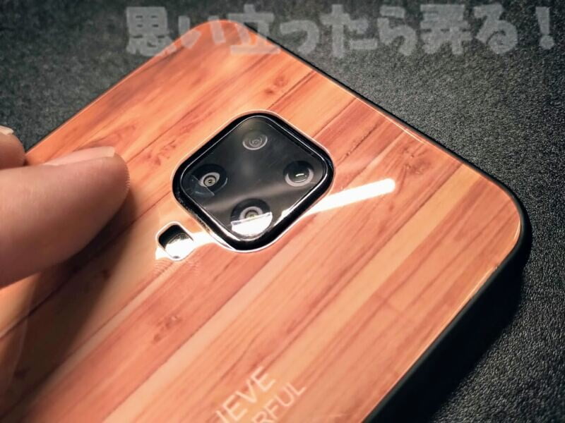 RedmiNote9Sの出っ張ったカメラもケース装着のおかげでフラットになった