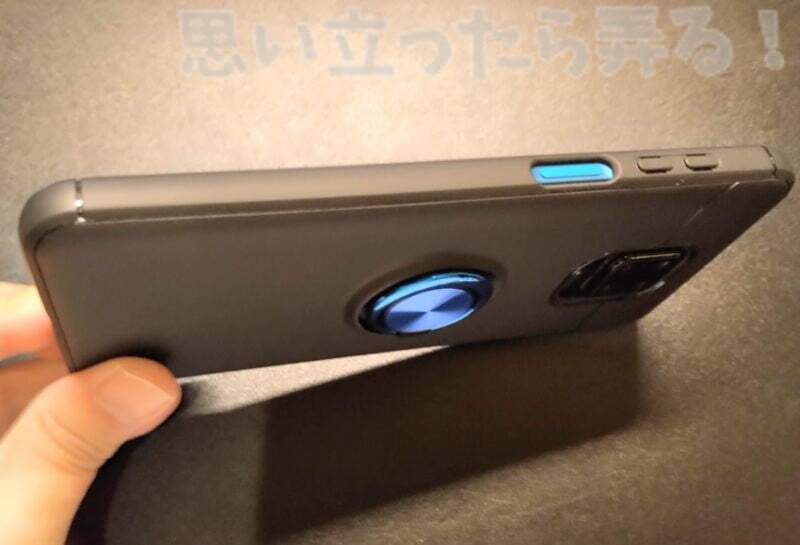 Redmi Note9S case glass review28