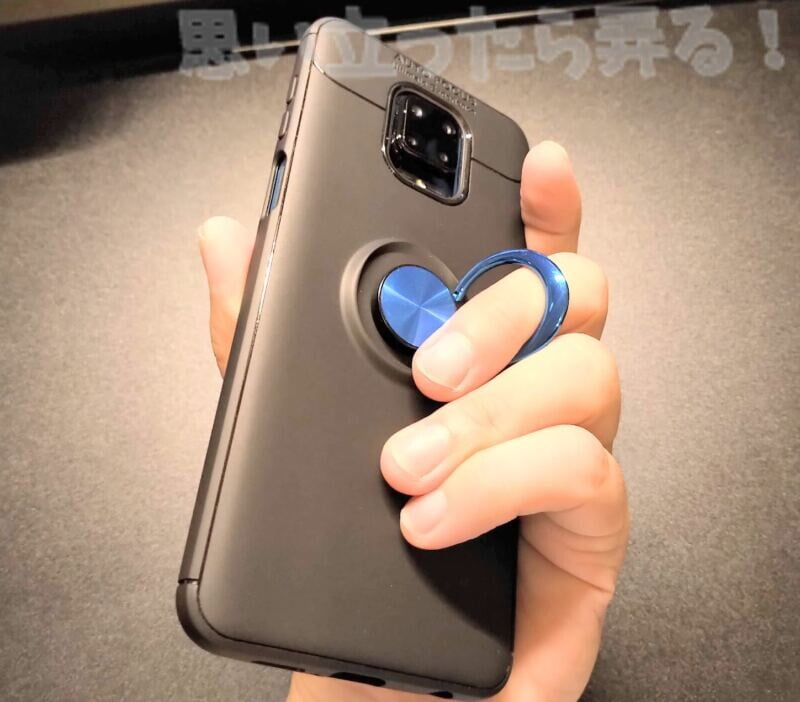 Redmi Note 9Sは大きいからつい落としそうになることがあるけどスマホリングでしっかりとホールド
