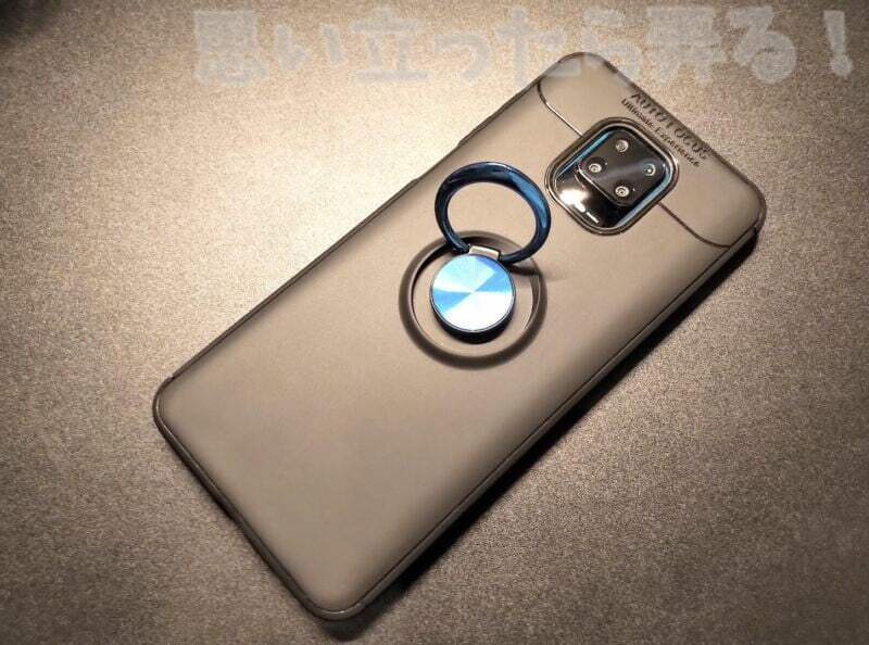 Redmi Note9S case glass review36