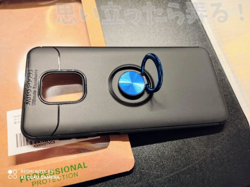 Redmi Note9S case glass review6